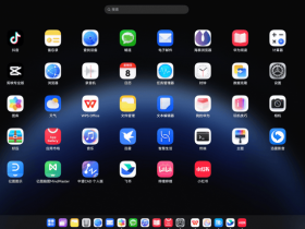 说到底,“视界交融——中国高等美术院校水彩作品国际巡展”·比利时站开幕